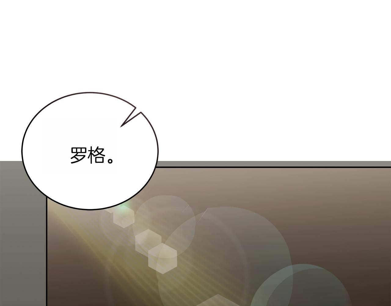第16话 王冠很值钱5