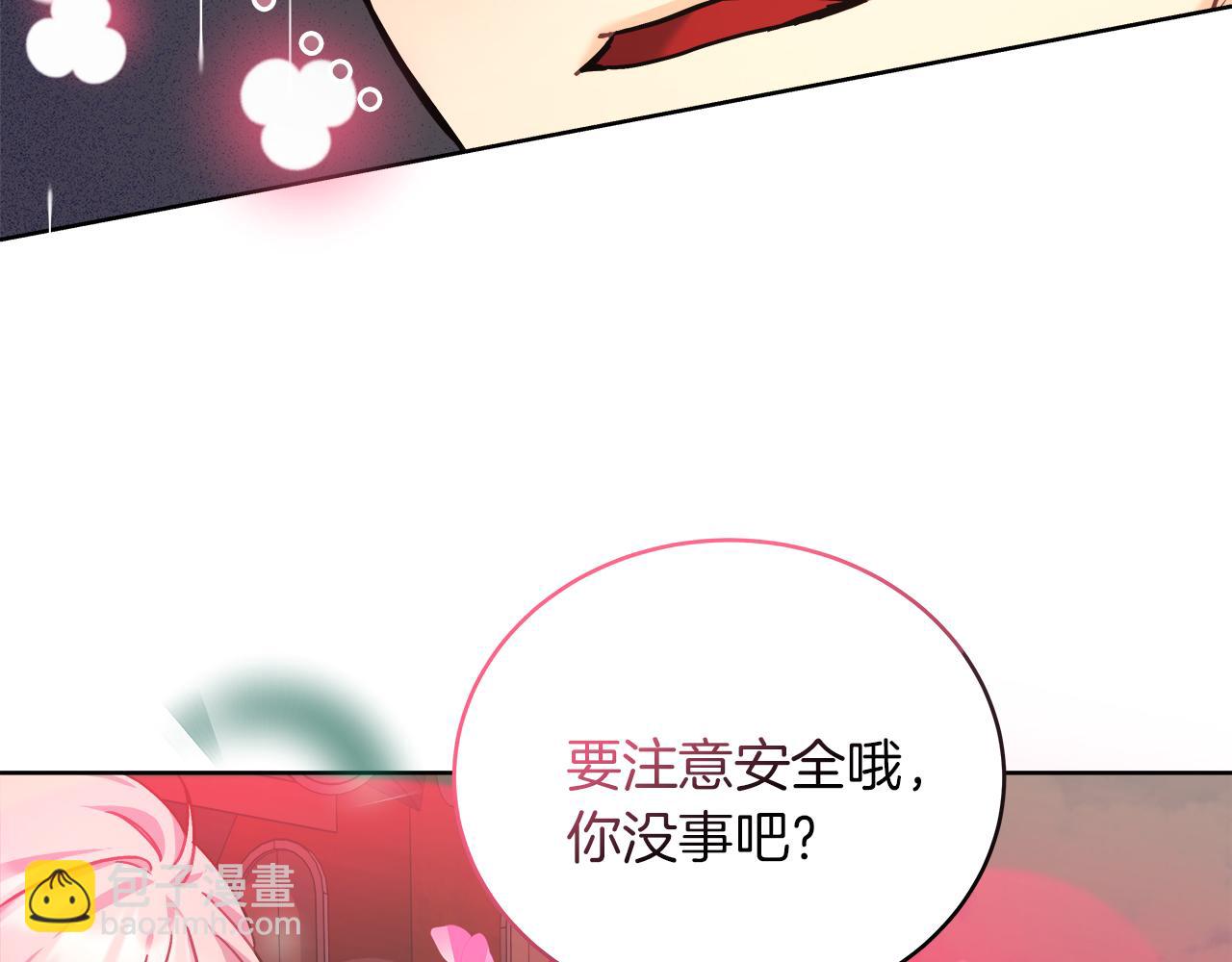 第16话 王冠很值钱52