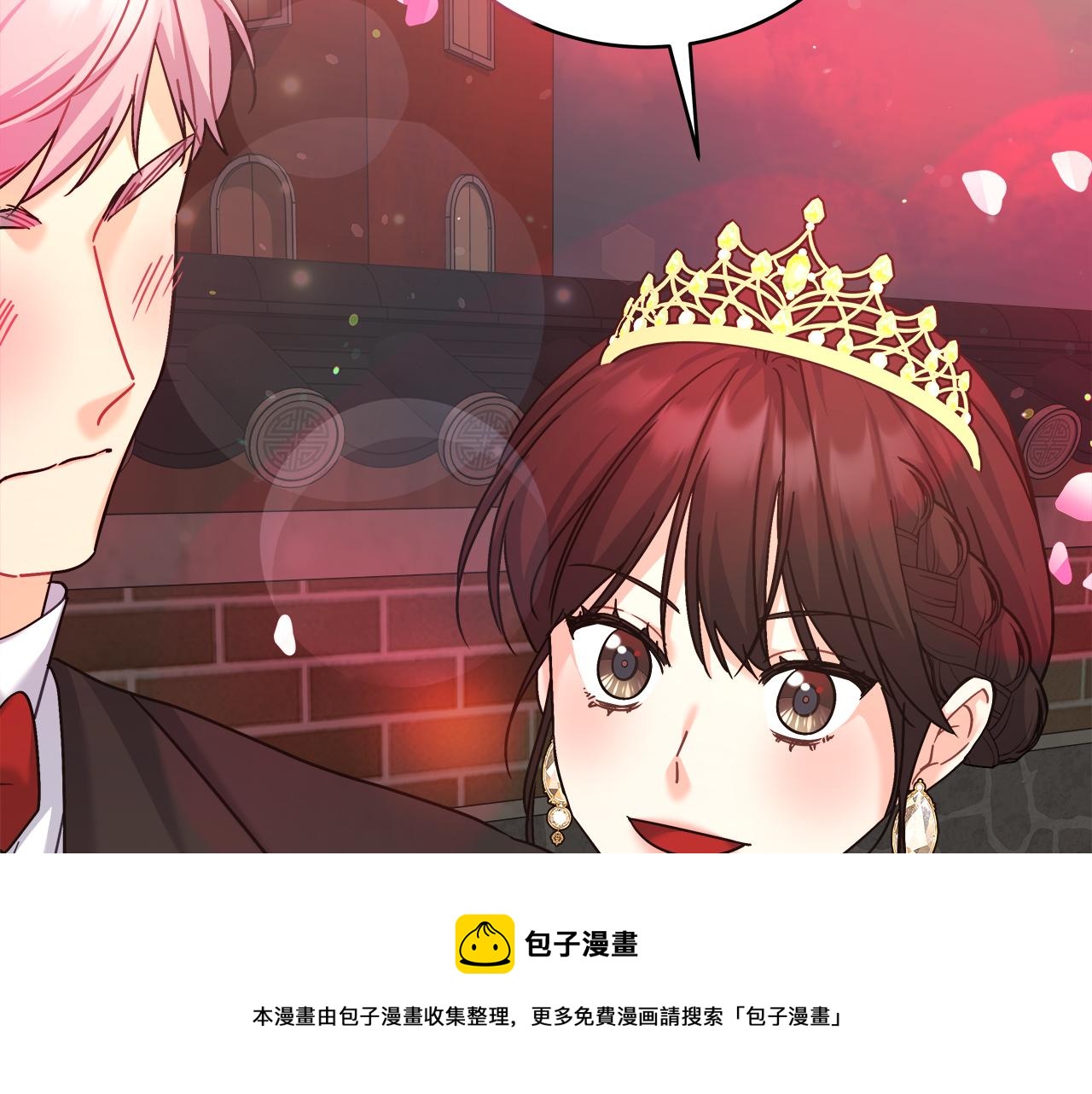 第16话 王冠很值钱53