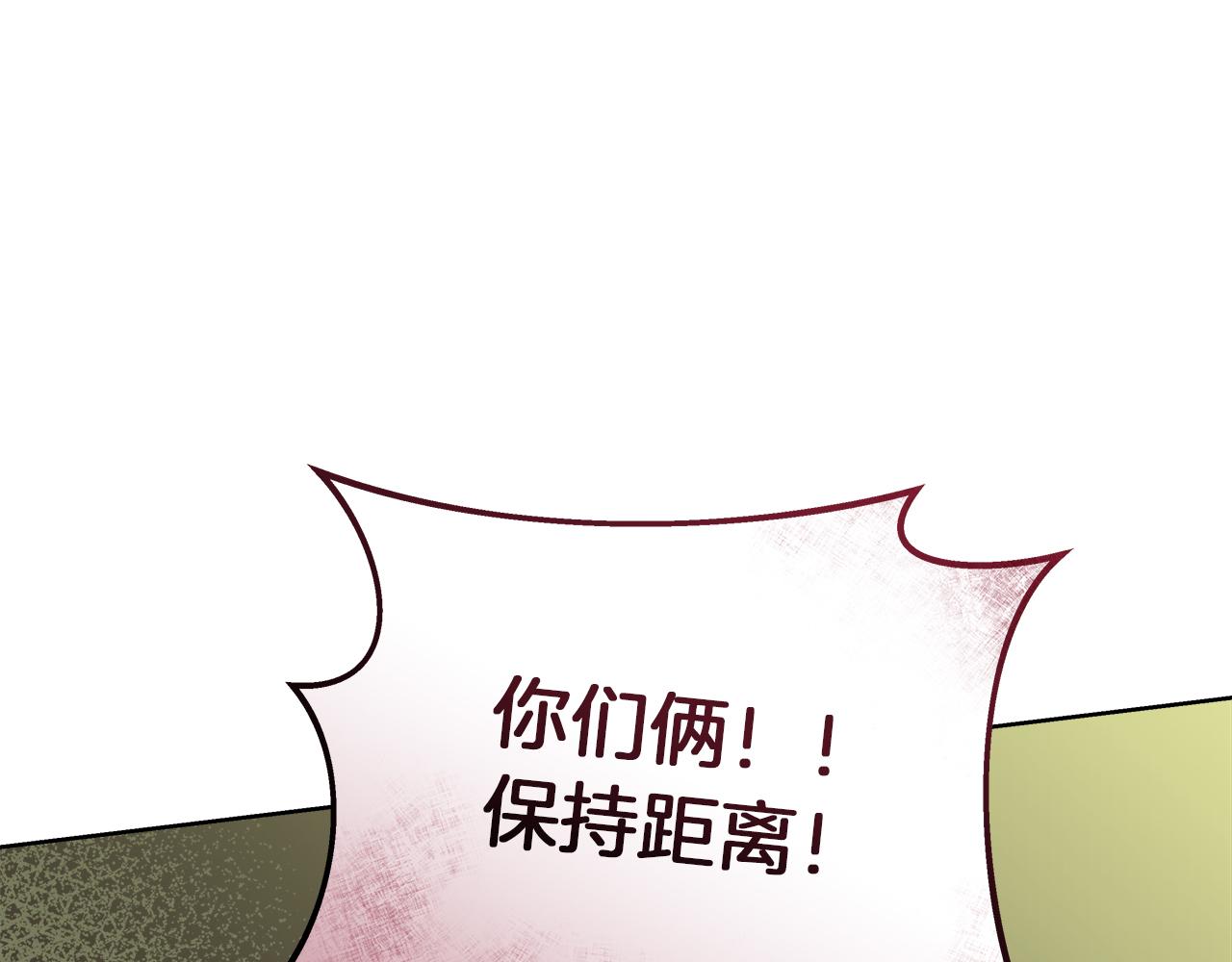 第16话 王冠很值钱58