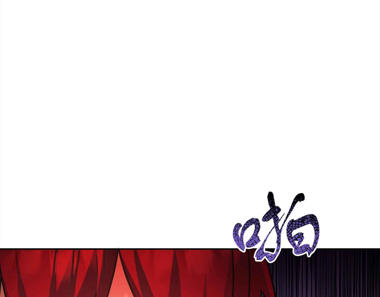 第16话 王冠很值钱75