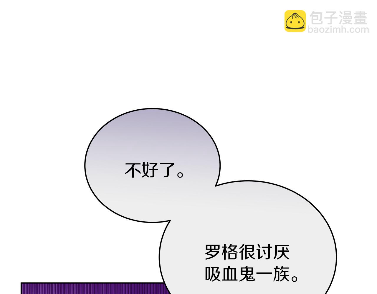 第16话 王冠很值钱79