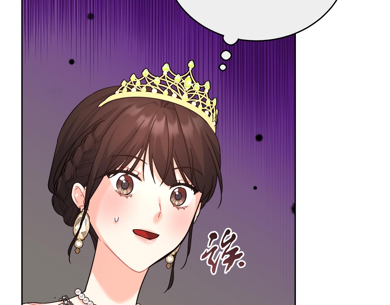 第16话 王冠很值钱80