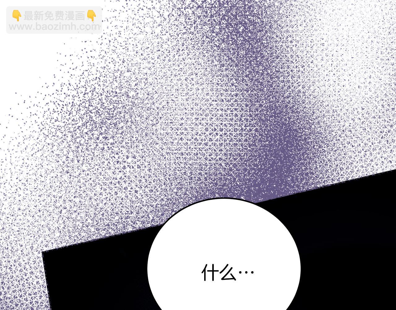 第29话 露比探病208