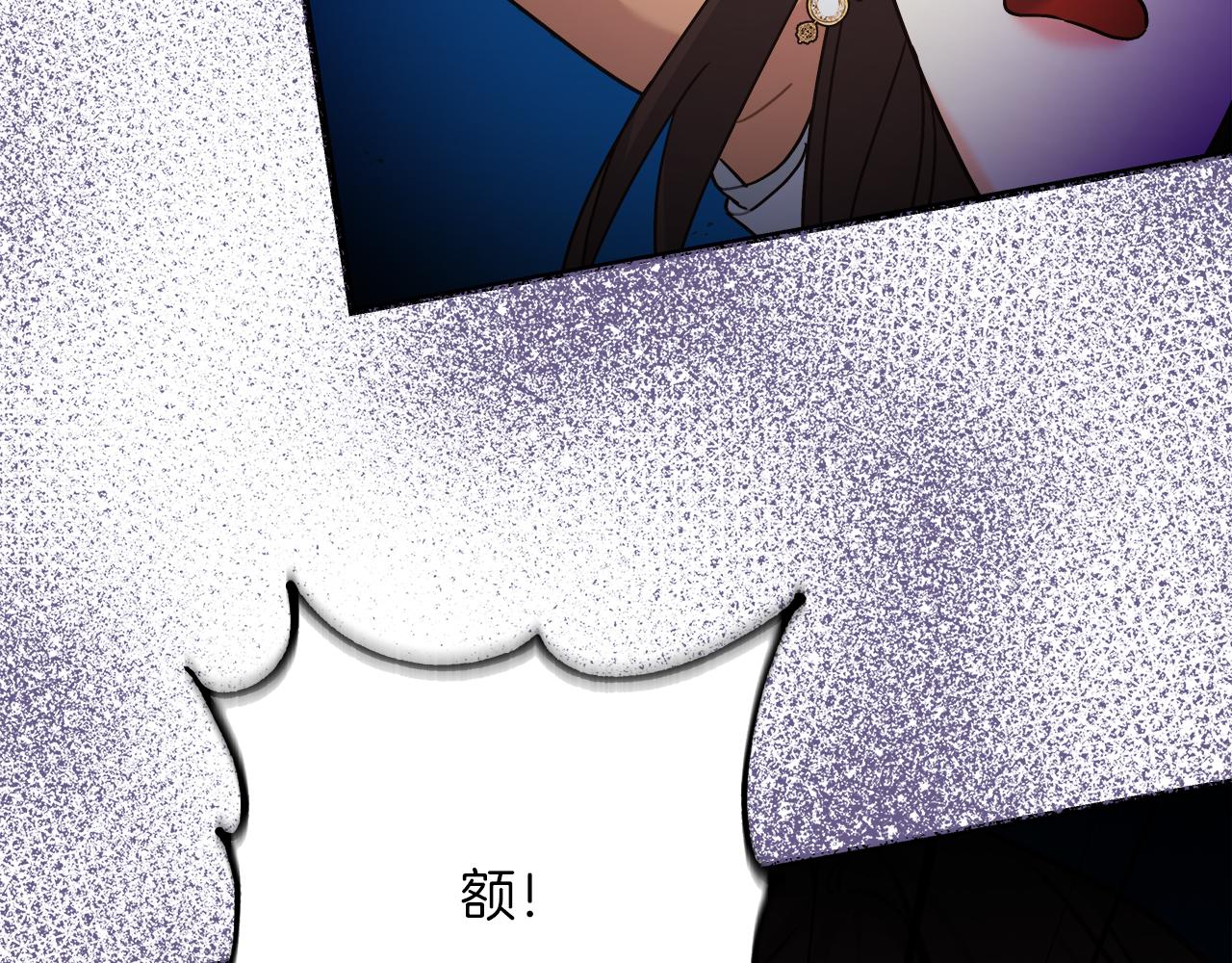第29话 露比探病210