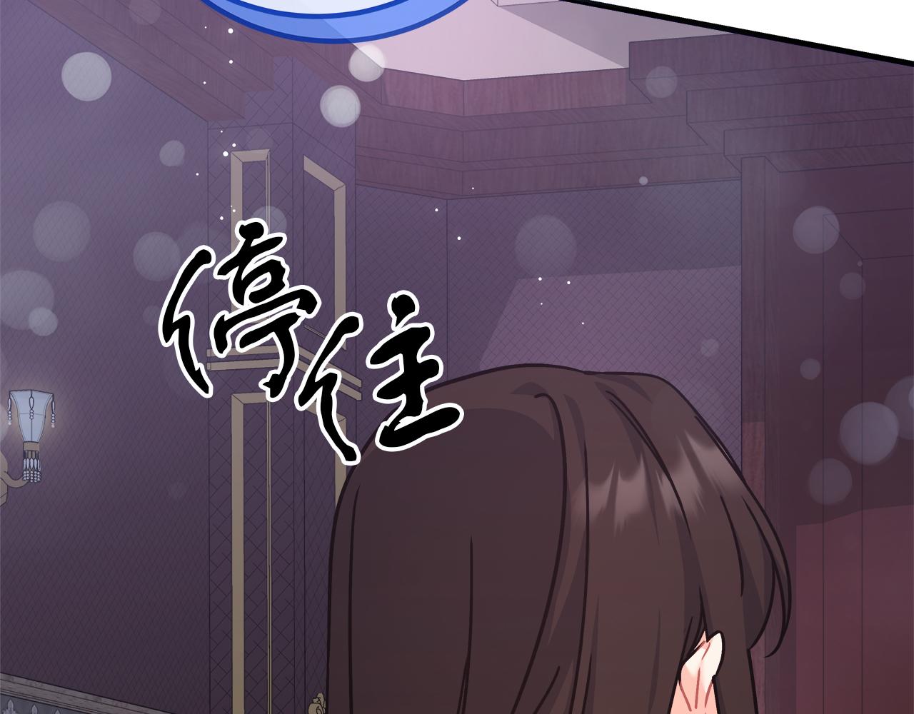 第29话 露比探病32