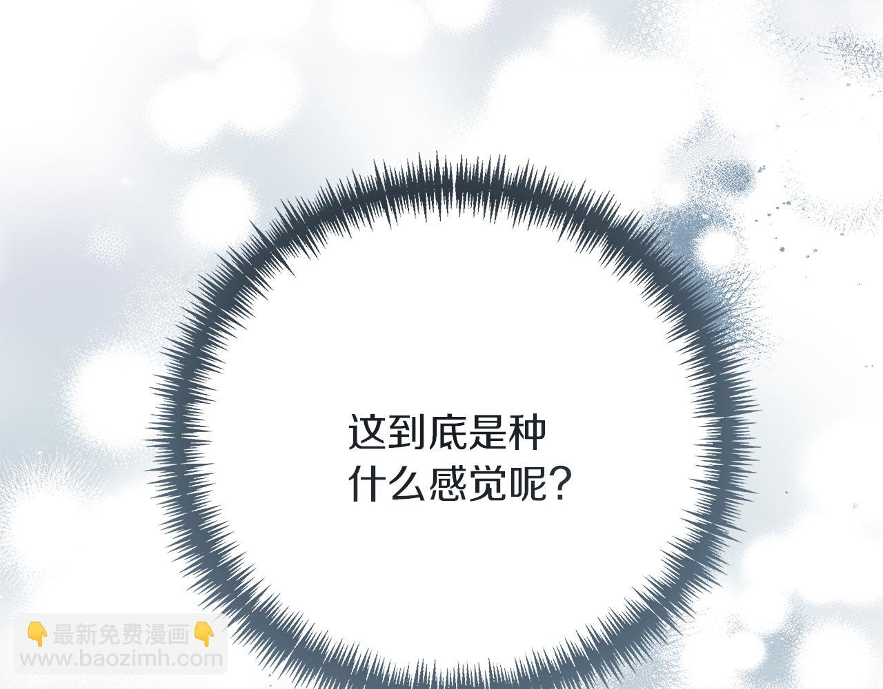 第29话 露比探病55