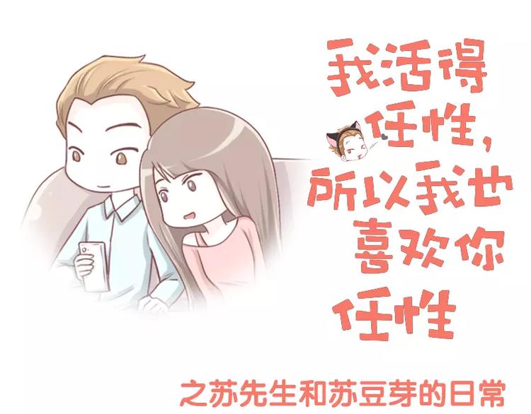 第2话  三岁小孩0