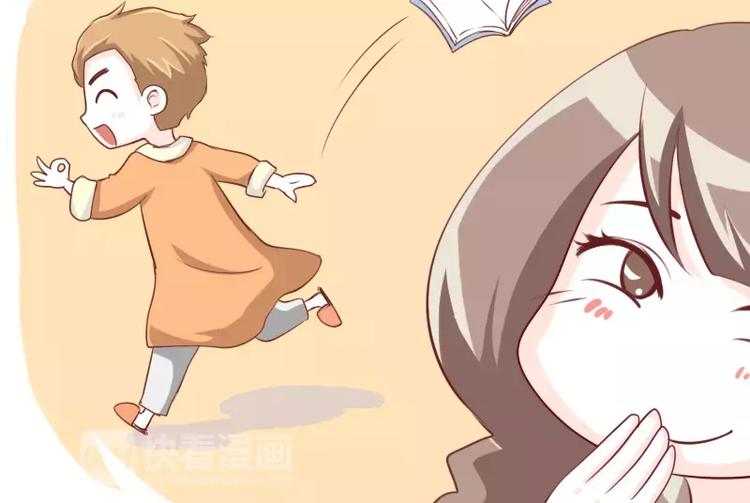 第2话  三岁小孩7