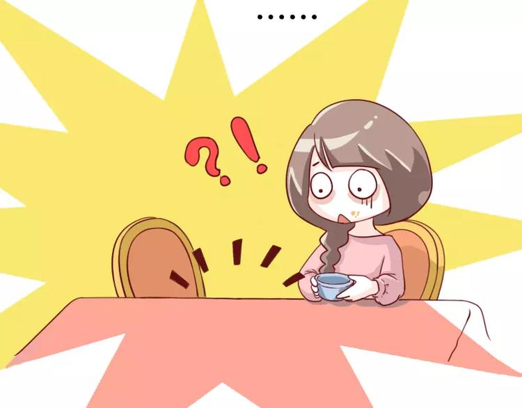 第6话  调教失败的案例13