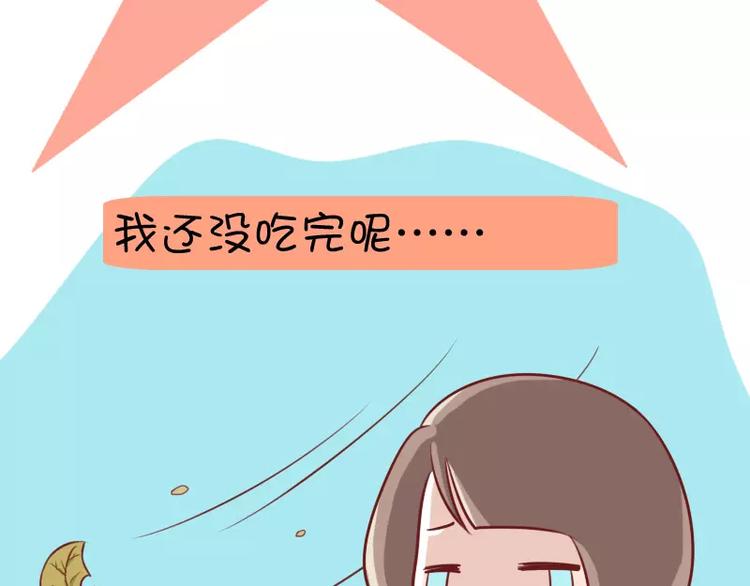 第6话  调教失败的案例14