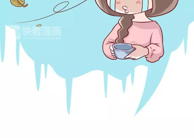 第6话  调教失败的案例15