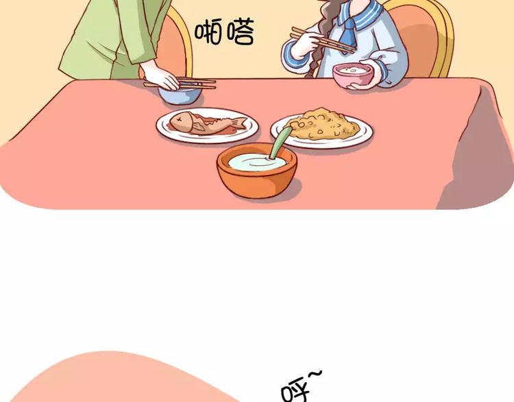第6话  调教失败的案例4