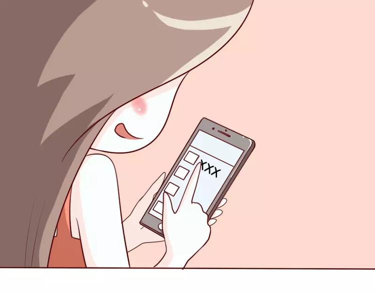 第11话  心机boy4