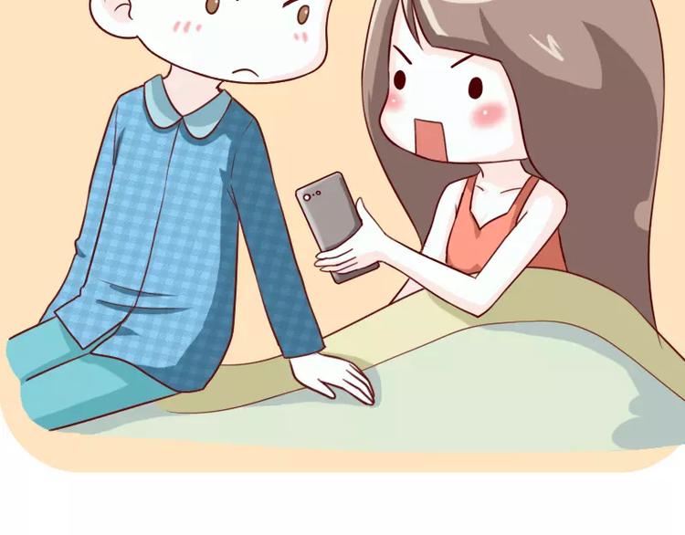 第11话  心机boy9