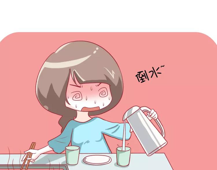 第15话  烤肉店6
