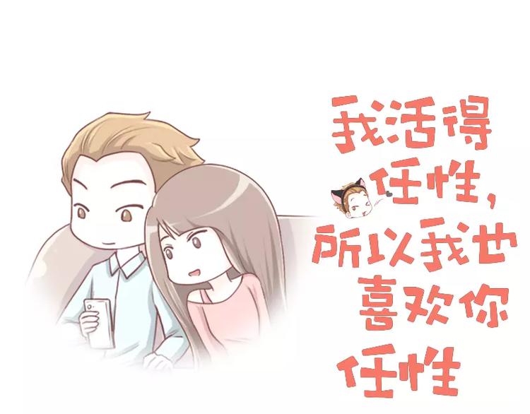 第16话 大老爷和小公子0