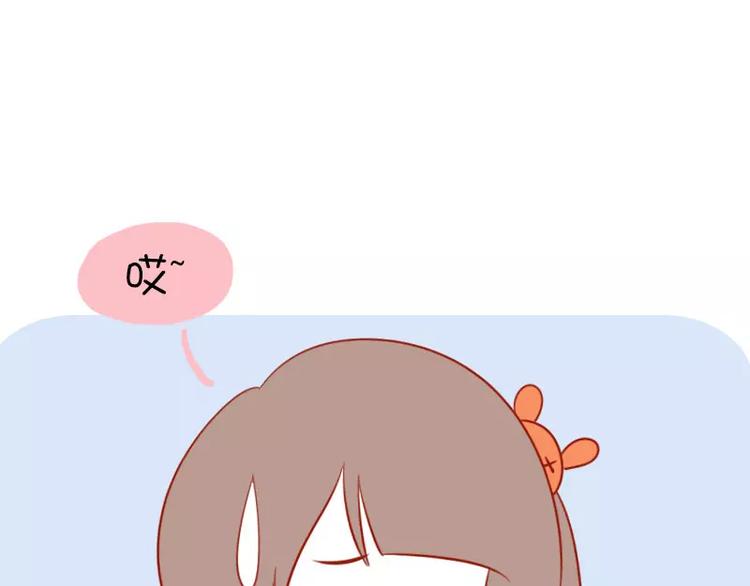 第16话 大老爷和小公子10