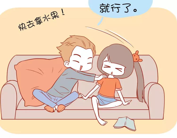 第16话 大老爷和小公子9