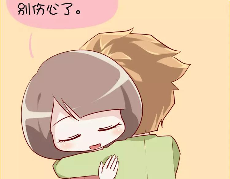 第23话  老婆不见了14