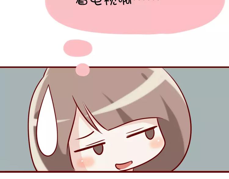 第23话  老婆不见了16