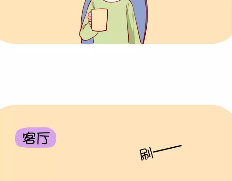 第23话  老婆不见了5
