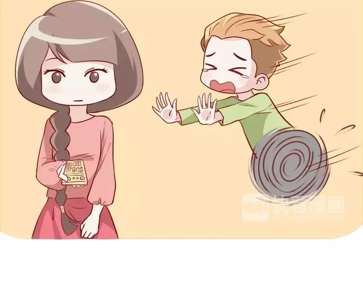 第23话  老婆不见了6