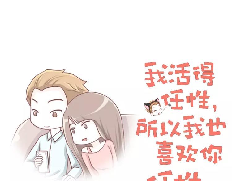 第29话  吃面0