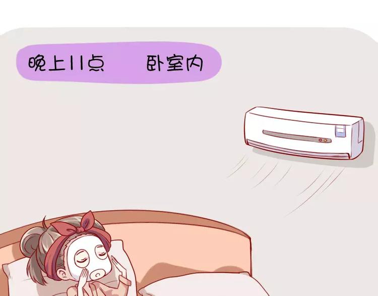 第29话  吃面2