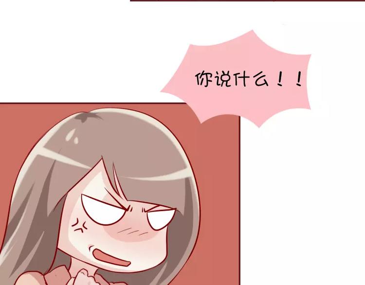 第29话  吃面20