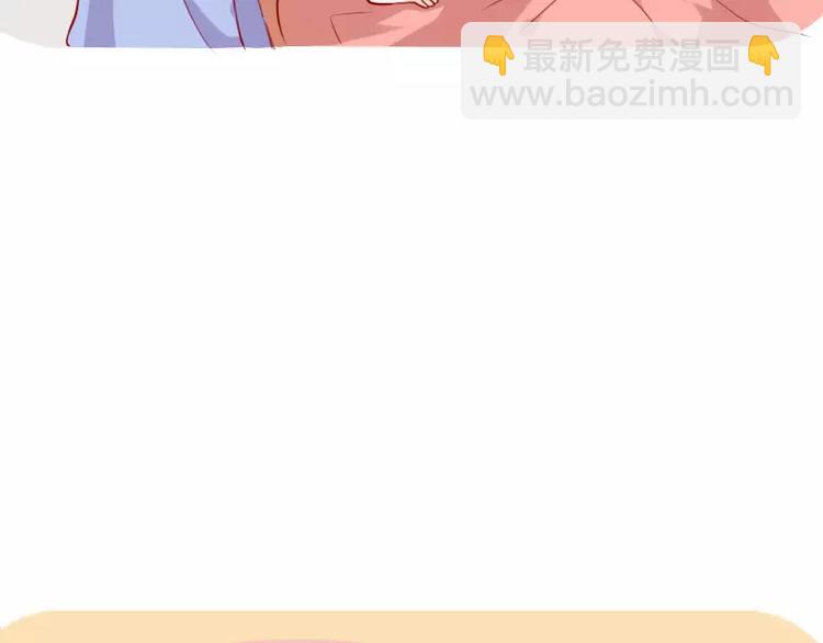 第29话  吃面5