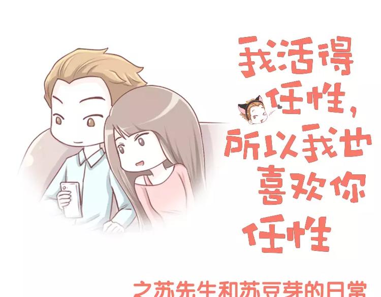 第36话 忽悠小能手0