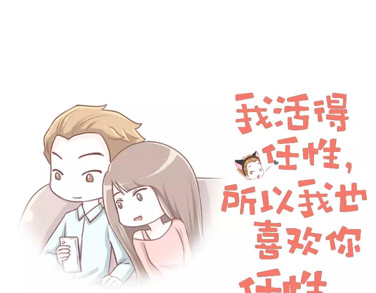 第41话  猜字游戏0
