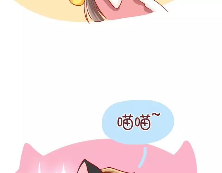 第46话 节操何在14
