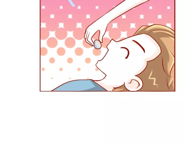 第46话 节操何在20