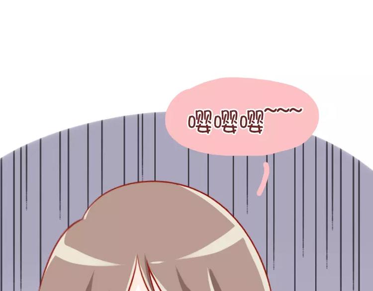 第46话 节操何在21