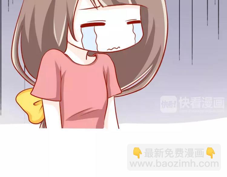 第46话 节操何在22