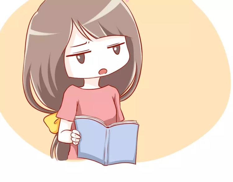 第46话 节操何在7