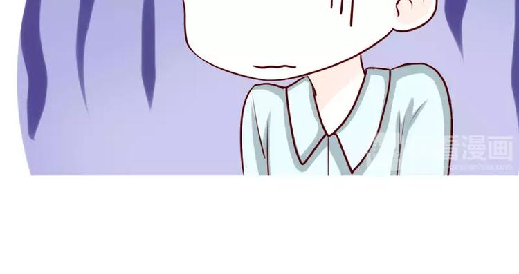 第49话  到底要怎样17