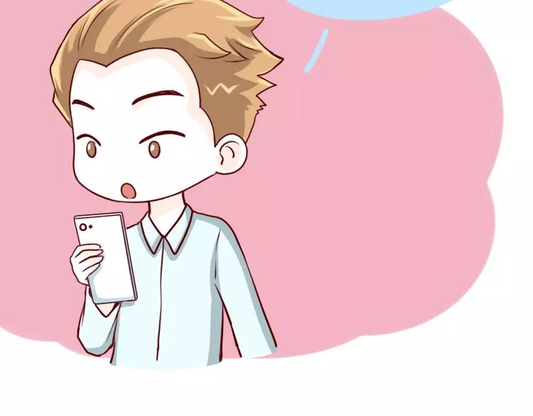 第49话  到底要怎样9