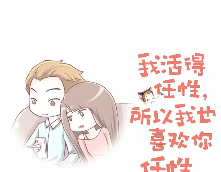 第59话  潜台词0