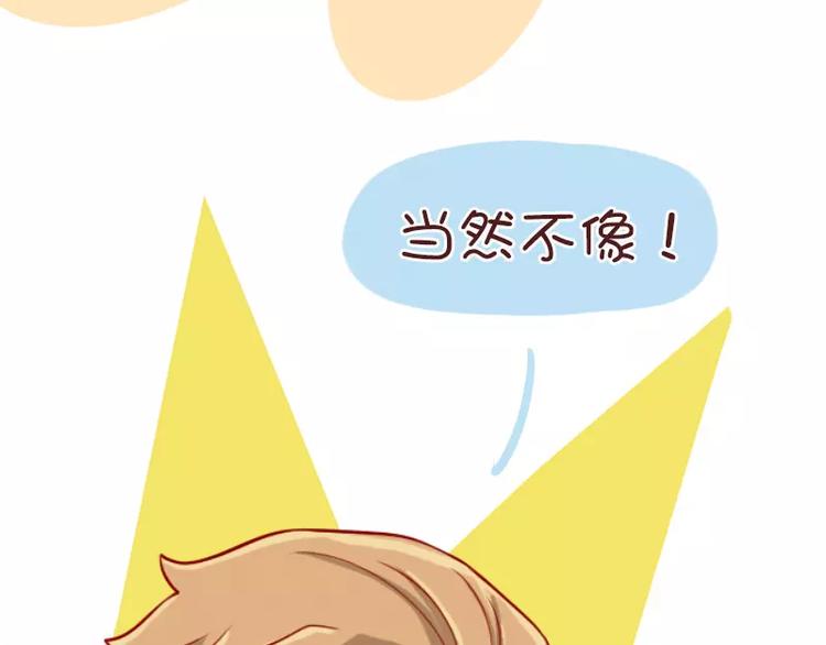 第59话  潜台词10