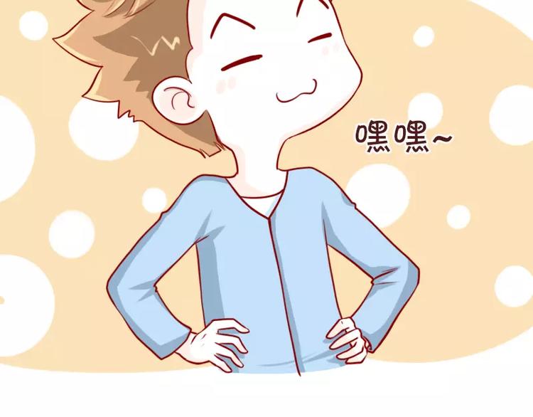 第59话  潜台词13