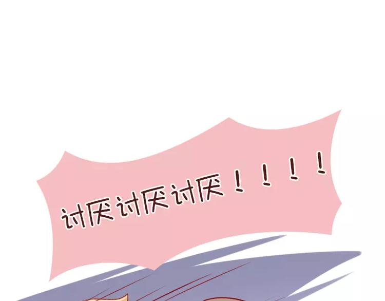 第59话  潜台词14