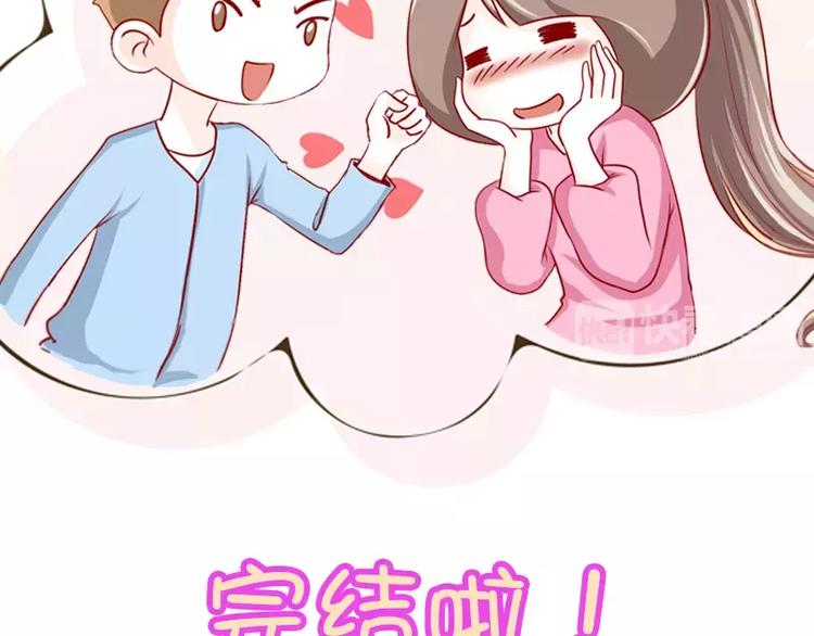 第59话  潜台词17