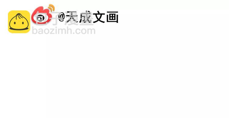 第59话  潜台词19