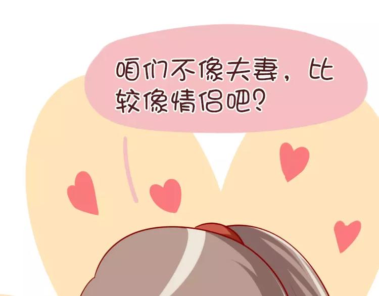 第59话  潜台词8