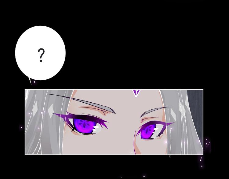 第6话 女王登场！105