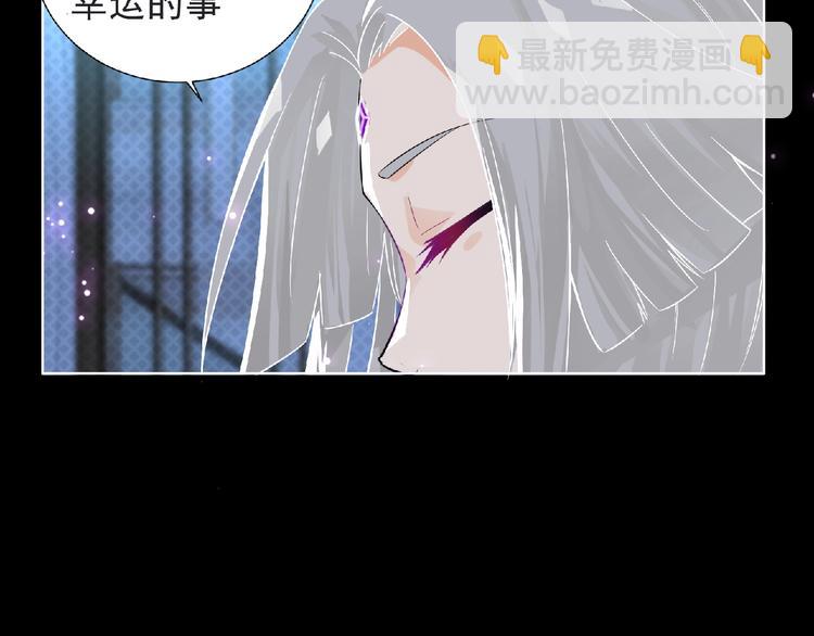 第6话 女王登场！109