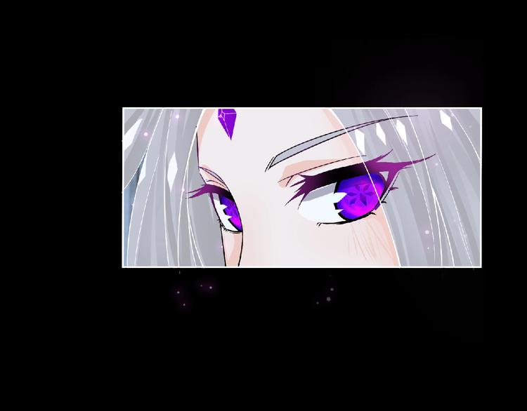 第6话 女王登场！119